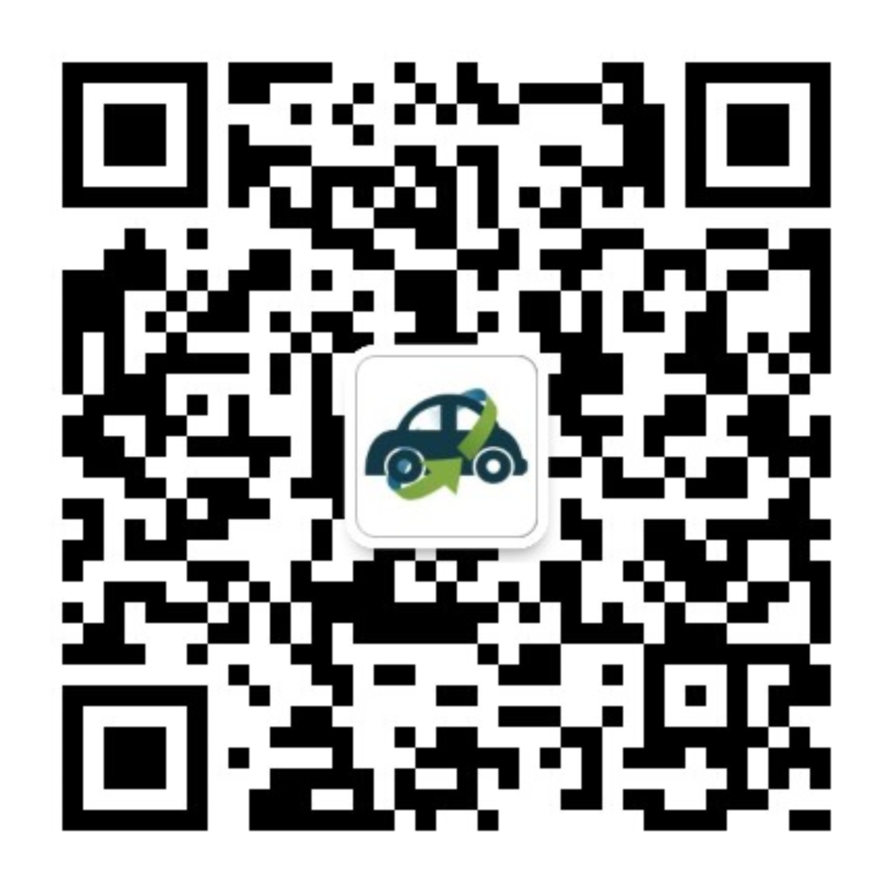 2017汽車金融生態大會（AFEC2017)全面啟動 “我們的征程”12月上海啟程！