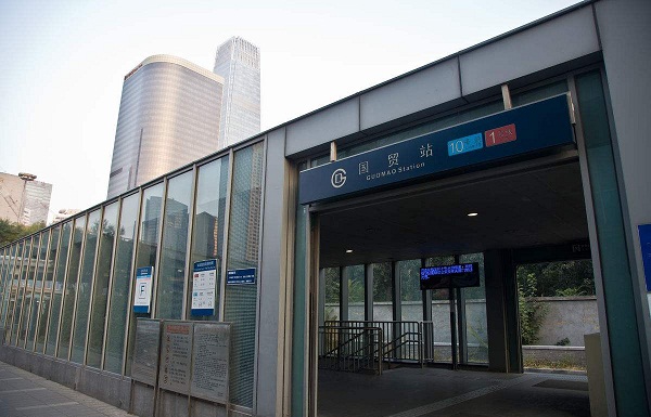 西安地鐵經濟