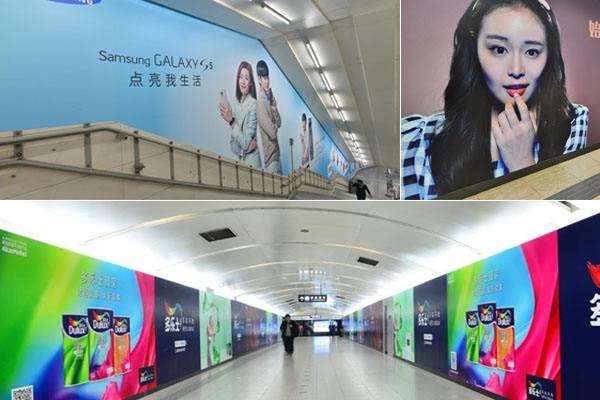 天津地鐵墻貼廣告