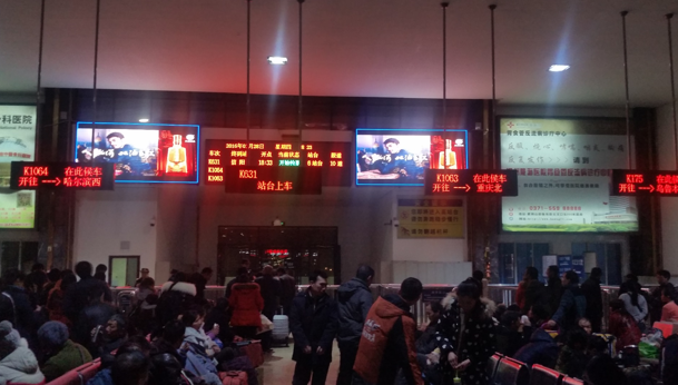 鄭州火車站檢票口LED廣告