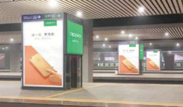 石家莊站臺直梯燈箱