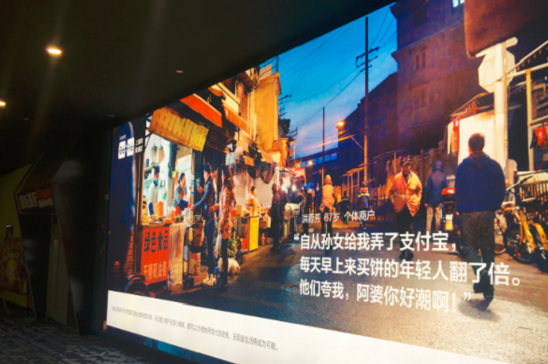 上海電影院觀影通道廣告投放案例