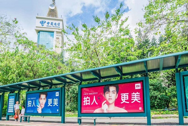 公交候車亭廣告案例