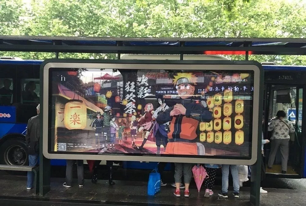公交候車亭廣告案例