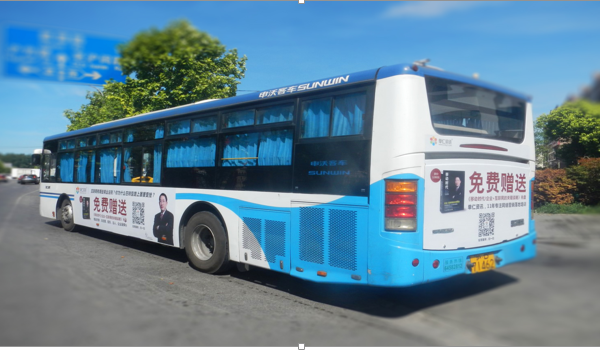 公交車身廣告