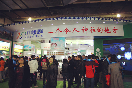 2018第十八屆北京保健食品展滋補品展覽會（時間+地點）