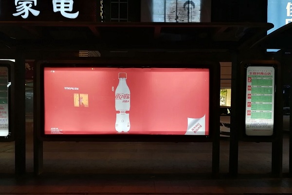 可口可樂公交站臺燈箱廣告