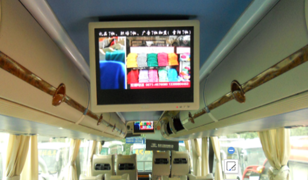 昆明汽車客運站電視廣告
