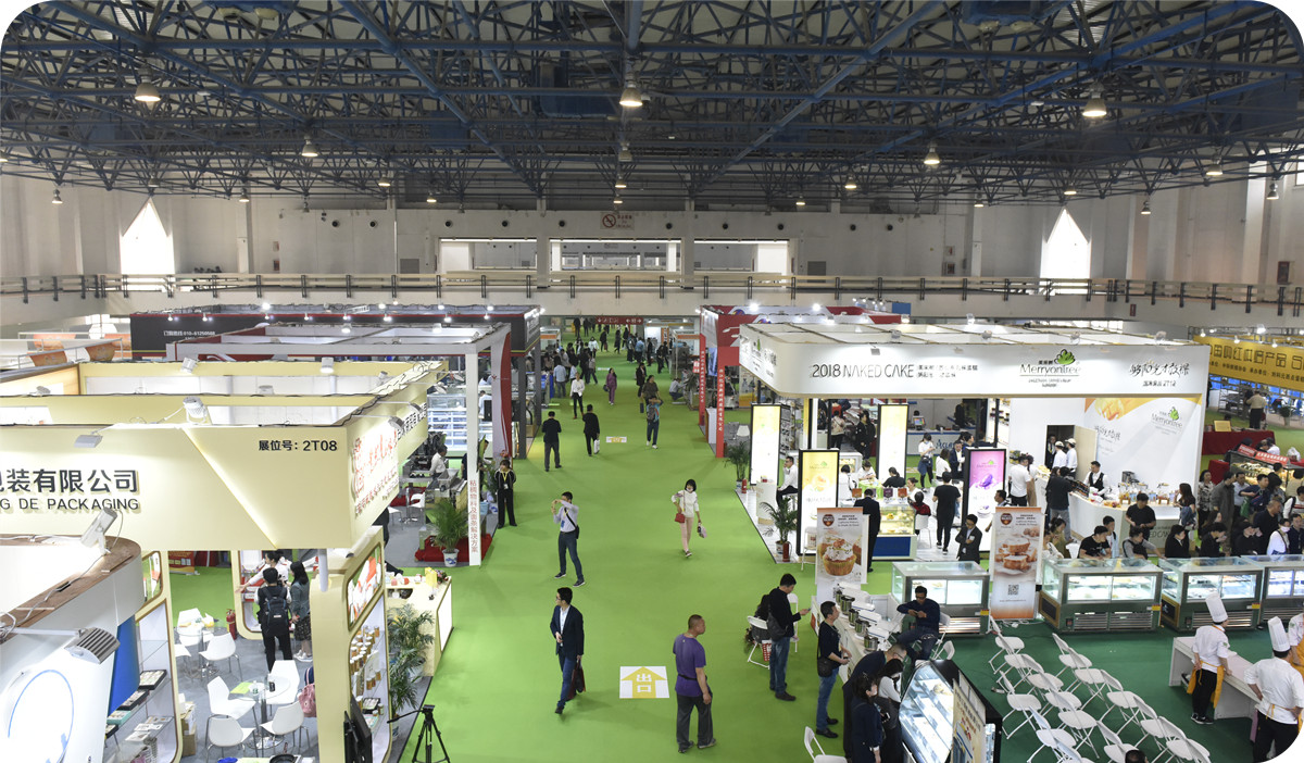 2019北京食品加工機械/肉類加工機械展覽會時間地點