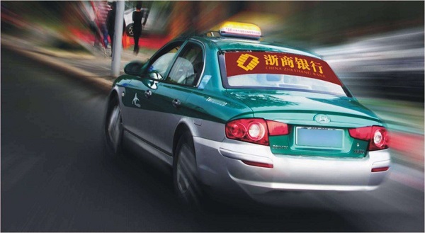 出租車后窗廣告