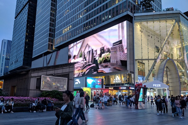 成都春熙路戶外廣告位